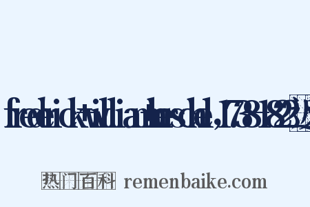 frederick+william+herschel，1738-1822近义词是什么意思的图片